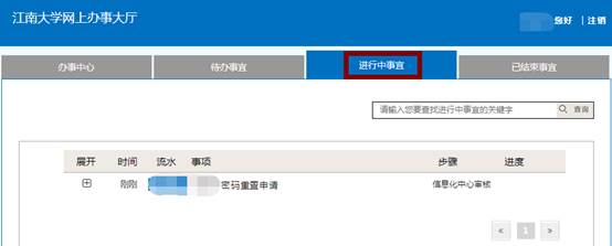 %~~7TL34YO90I1)9MV0M@SN