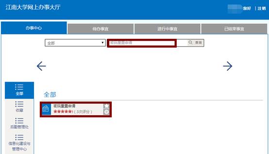 F$VF6G0{DCUY)9R55K}F~JP