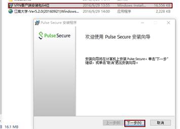http://nic.jiangnan.edu.cn/__local/C/17/33/F6B8B1ECD4FAE6FAF46C22616BB_83169A1E_2883.jpg
