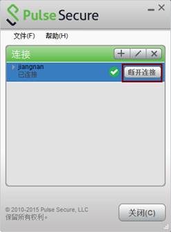 http://nic.jiangnan.edu.cn/__local/D/EF/8B/4B39EAB81A547C16A933A257112_7B3C9BF5_2374.jpg